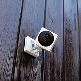 Best Home Security Systems